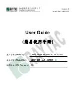 RAYTAC MDBT42T-AT-UART-S User Manual предпросмотр