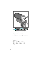 Preview for 67 page of RayTek Raynger MX4 Manual