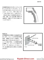 Preview for 85 page of RayTek Raynger ST80 ProPlus Enhanced Manual