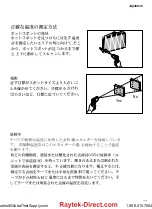 Preview for 87 page of RayTek Raynger ST80 ProPlus Enhanced Manual