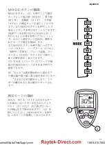 Preview for 89 page of RayTek Raynger ST80 ProPlus Enhanced Manual