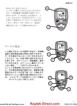 Preview for 91 page of RayTek Raynger ST80 ProPlus Enhanced Manual