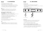 Preview for 9 page of Raze CC-45 Manual