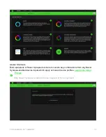 Предварительный просмотр 15 страницы Razer PRO CLICK MINI Master Manual