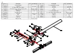 Preview for 11 page of RC-Tek SJM325-C Pro SE Reference Manual