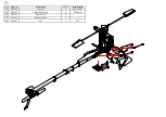 Preview for 28 page of RC-Tek SJM430-C PRO/E2 Reference Manual