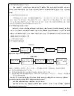 Предварительный просмотр 15 страницы RCA 55AN3D Service Manual