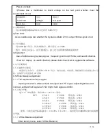 Предварительный просмотр 19 страницы RCA 55AN3D Service Manual