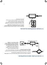 Preview for 8 page of RCA ANT860E IB 01 Installation Manual