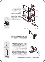 Preview for 12 page of RCA ANT950E Installation Manual