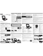 Preview for 1 page of RCA DRC6338 - Portable DVD Player (French) Guide Utilisateur