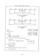 Preview for 6 page of RCA ML1000 Tuning Manual