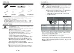 Предварительный просмотр 33 страницы RCA RDR670 Owner'S Manual