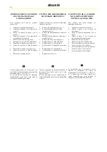 Предварительный просмотр 39 страницы RCm 37.00.123 Use And Maintenance Manual