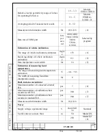 Preview for 4 page of RCS EPSILON EN Instruction Manual