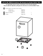 Предварительный просмотр 70 страницы RealFlame 568 LP Owners Manualyamna