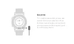 Предварительный просмотр 133 страницы Realme DIZO Watch R User Manual