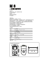 Preview for 3 page of Realtronix M 10 User Manual