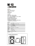 Preview for 7 page of Realtronix M 10 User Manual