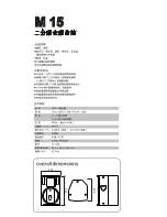 Preview for 11 page of Realtronix M 10 User Manual