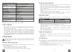 Preview for 59 page of Rebel TOOLS RB-1061 User Manual