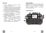 Предварительный просмотр 17 страницы Rebel COMP KOM0973 Owner'S Manual