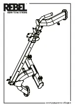 Предварительный просмотр 5 страницы Rebel RPB16 Assembly Instruction Manual