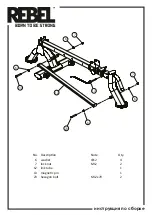 Предварительный просмотр 6 страницы Rebel RPB16 Assembly Instruction Manual