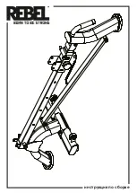 Предварительный просмотр 7 страницы Rebel RPB16 Assembly Instruction Manual