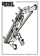 Предварительный просмотр 9 страницы Rebel RPB16 Assembly Instruction Manual