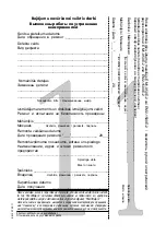 Предварительный просмотр 17 страницы Rebir EM1-950E-2 Manual