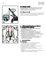 Preview for 162 page of RECARO 00088004040050 Instructions For Installation And Use Manual