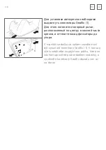 Preview for 116 page of RECARO MILANO SEATFIX Instructions For Installation And Use Manual