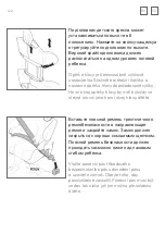 Preview for 122 page of RECARO MILANO SEATFIX Instructions For Installation And Use Manual