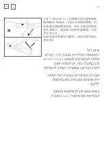 Preview for 183 page of RECARO MILANO SEATFIX Instructions For Installation And Use Manual