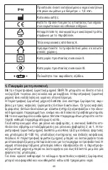 Preview for 40 page of Red Bull Racing SMR 79 Instructions For Use Manual