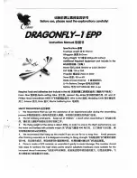 Предварительный просмотр 1 страницы Red Eagle Model DRAGONFLY-1 EPP Instruction Manual