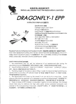 Предварительный просмотр 1 страницы Red Eagle Dragonfly-1 EPP Instruction Manual