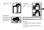 Preview for 109 page of Red Sea MAX NANO Complete Plug & Play Open Top Reef System Installation And Operation Manual