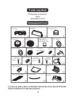 Preview for 3 page of Redman and Associates 12 Volt Convertible Car Owner'S Manual With Assembly Instructions