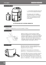 Preview for 16 page of Redmond RJ-907 Instructions For Use Manual