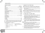 Preview for 6 page of Redmond RK-G1721-E User Manual