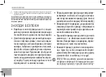 Предварительный просмотр 40 страницы Redmond RK-M1721-E User Manual