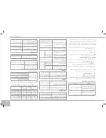 Предварительный просмотр 198 страницы Redmond RMC-151E User Manual