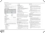 Preview for 6 page of Redmond RMC-M10 User Manual