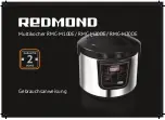 Redmond RMC-M10DE User Manual предпросмотр