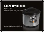 Предварительный просмотр 1 страницы Redmond RMC-M12 Manual