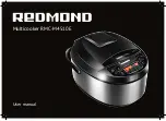 Предварительный просмотр 1 страницы Redmond RMC-M4510E User Manual