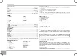 Предварительный просмотр 6 страницы Redmond RMC-M4510E User Manual