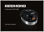 Redmond RMC-M90E Manual предпросмотр